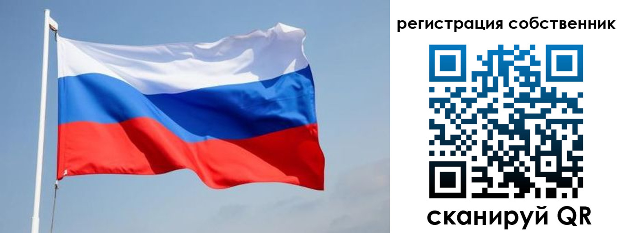 где прописаться в Туле